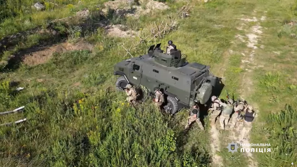 Скріншот із відео