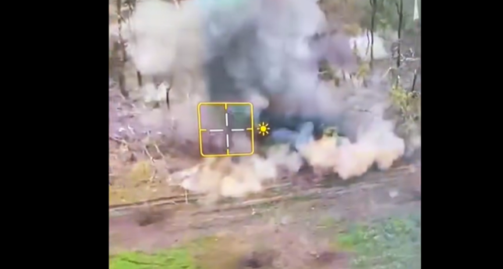 Скріншот із відео