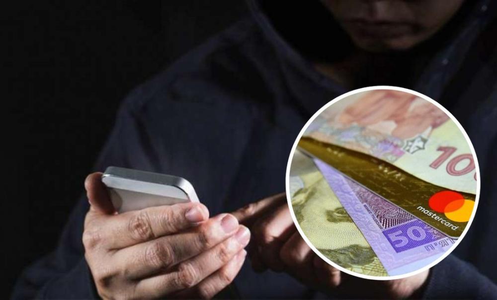 Фото ілюстративне 