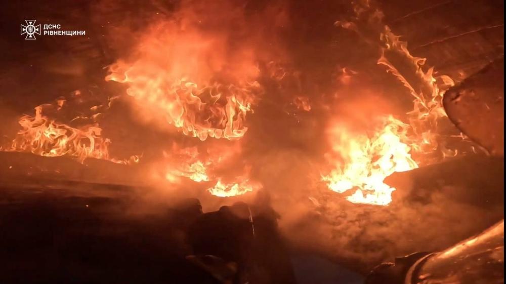 Скріншот із відео