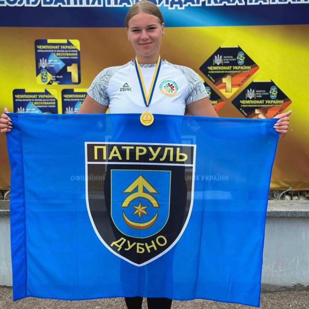 Фото патрульної поліції Рівненської області