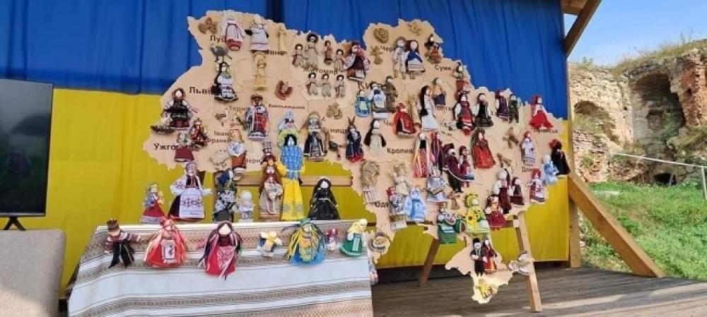 Скріншот із відео