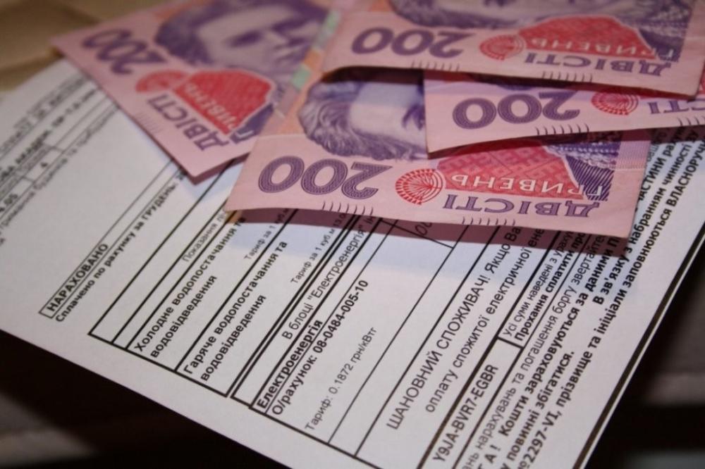 Фото ілюстративне