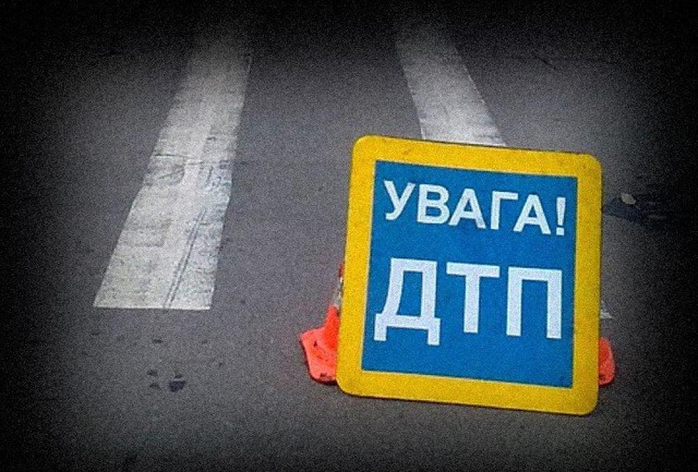 Фото ілюстративне 