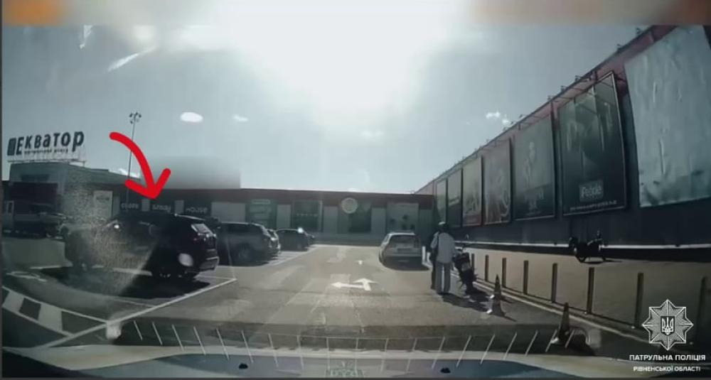 скріншот з відео