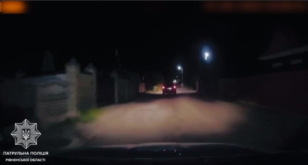 скріншот з відео