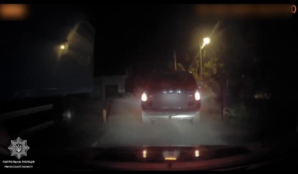 Скріншот із відео