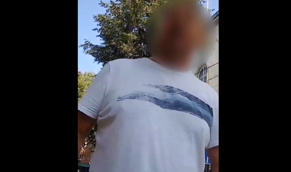 Скріншот із відео