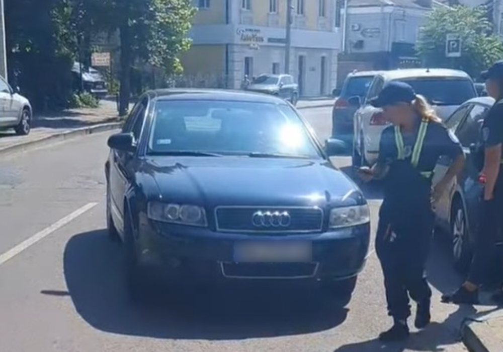 Скріншот із відео