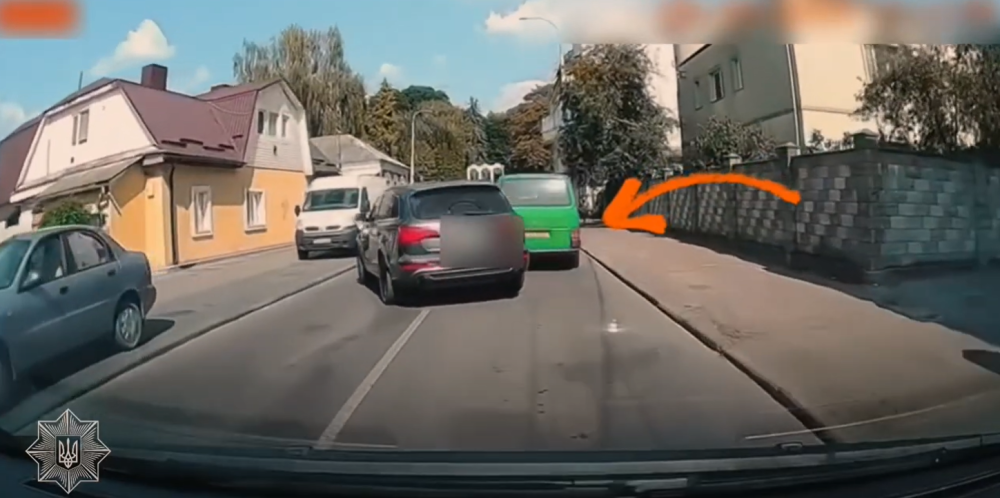 Скріншот із відео