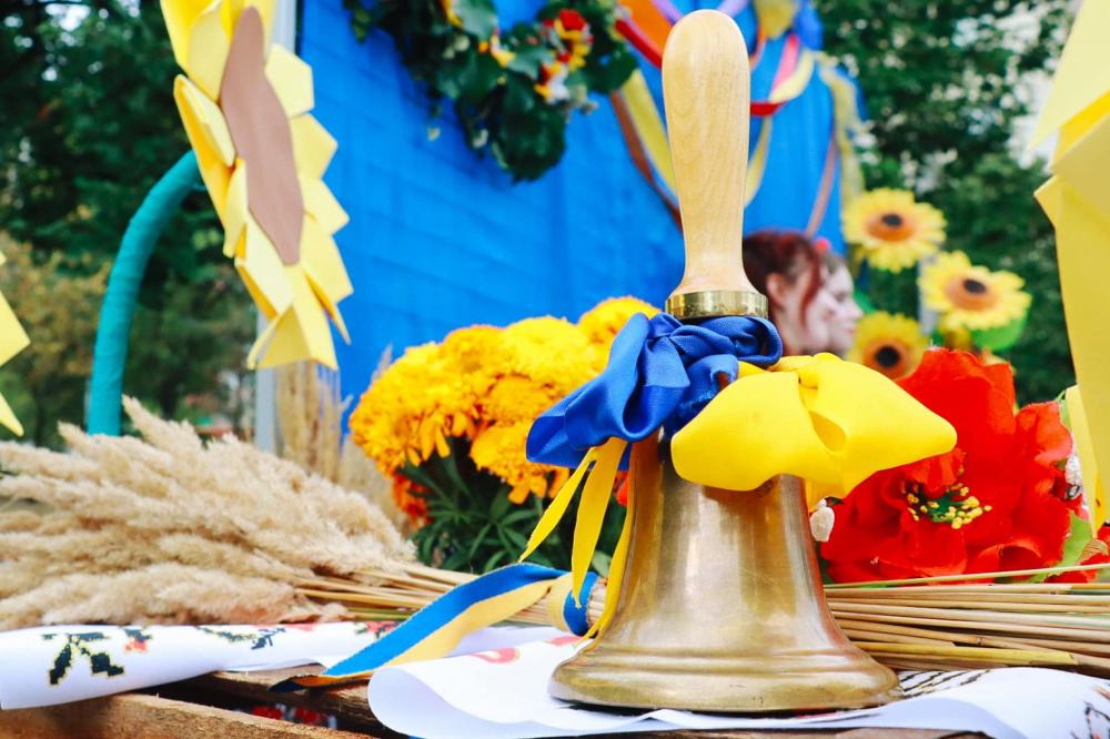 фото ілюстративне 