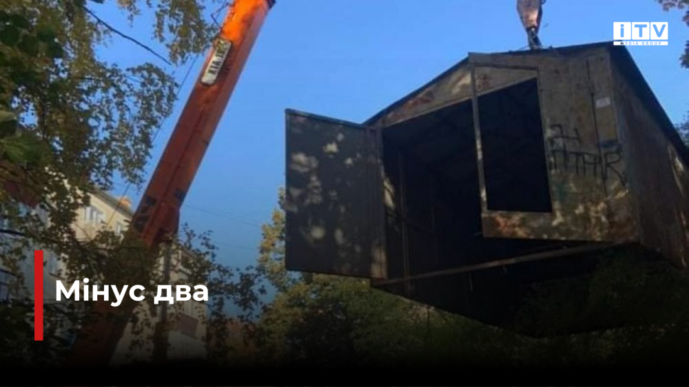 Фото ілюстративне