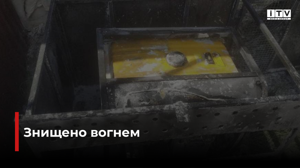 фото ілюстративне 