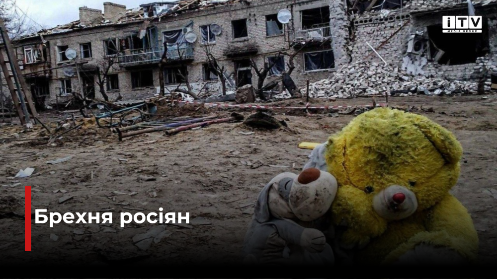 Фото ілюстративне