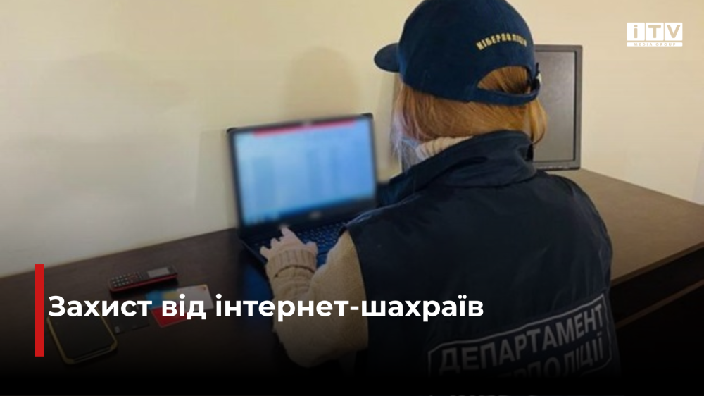 Фото ілюстративне