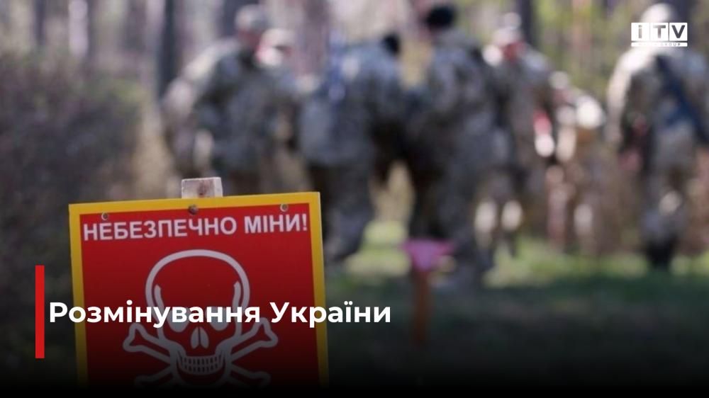 Фото ілюстративне 