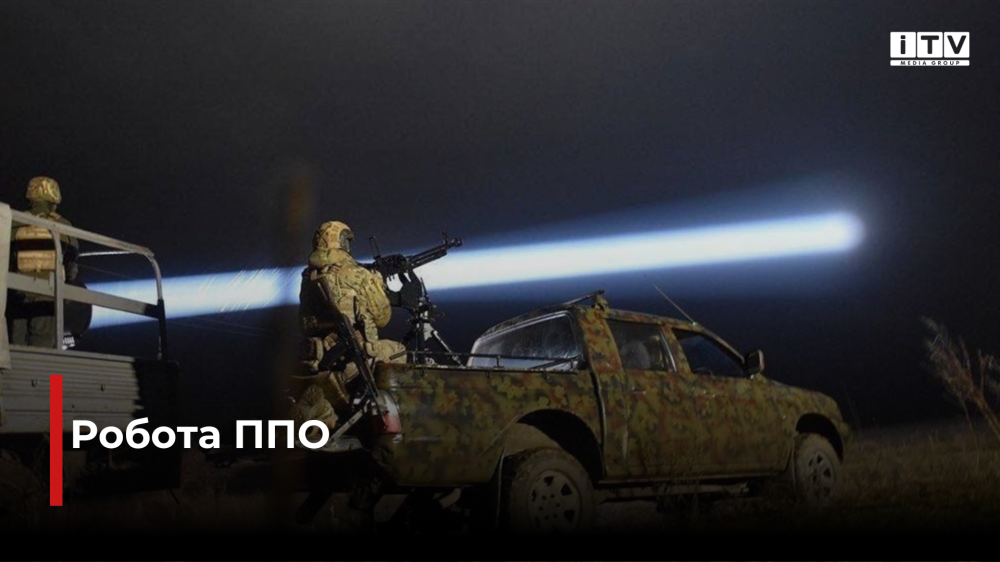 Фото ілюстративне