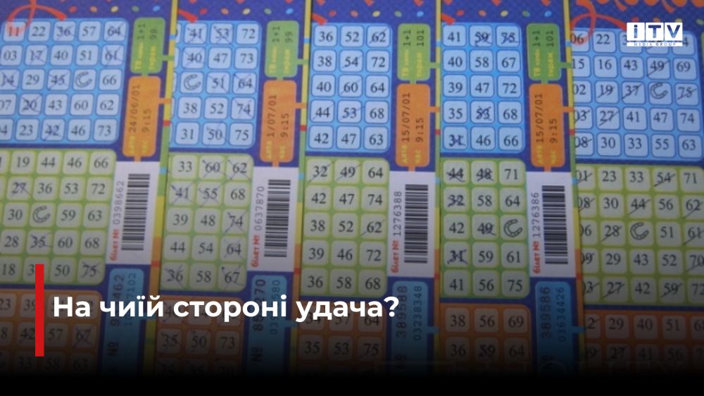 фото ілюстративне 