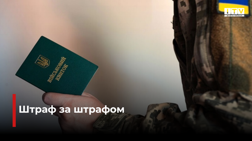 фото ілюстративне 