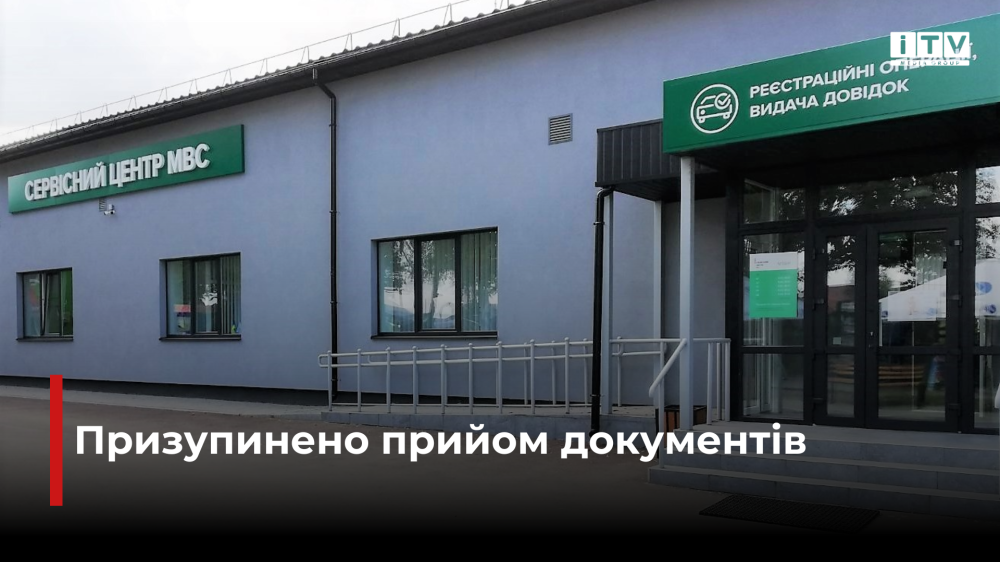 Фото ілюстративне