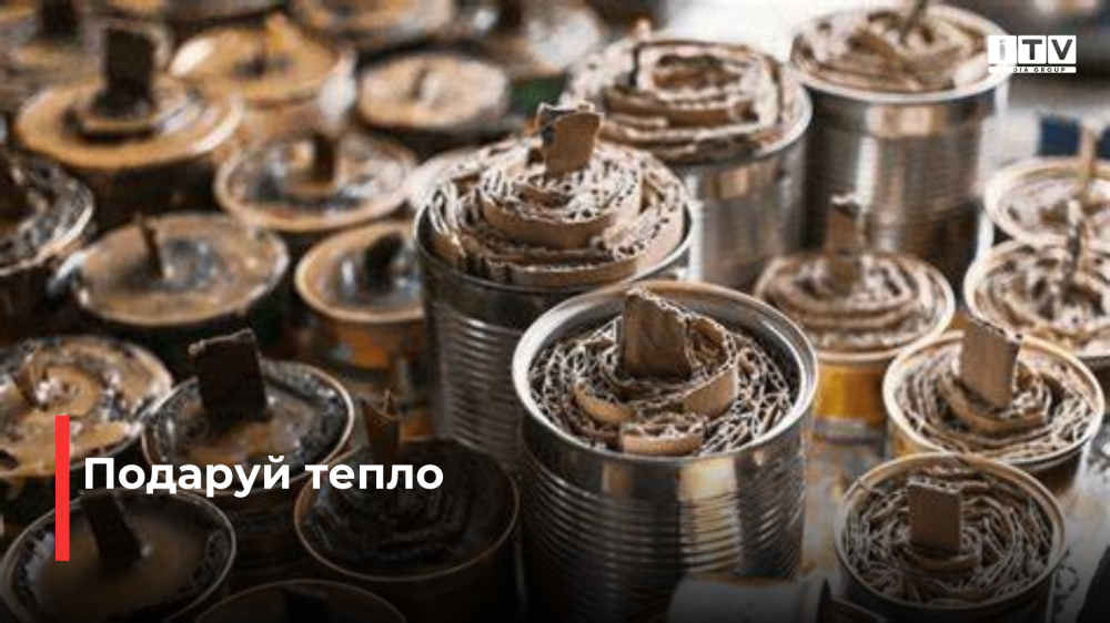 Фото ілюстративне 