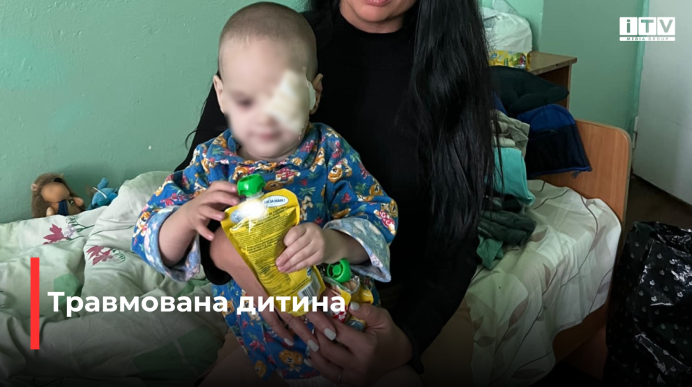 Фото: Ліана Диновська