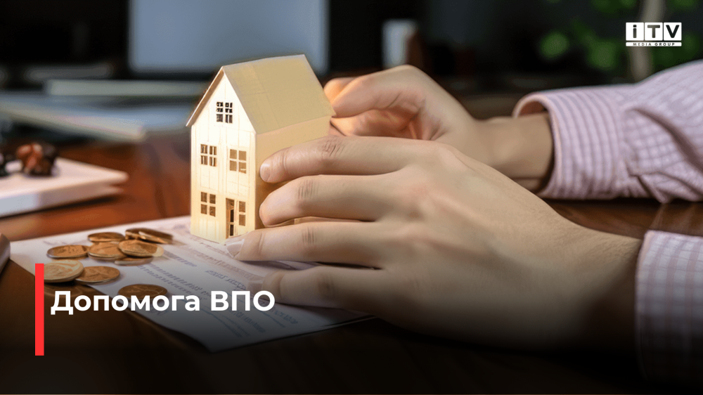 Фото ілюстративне 