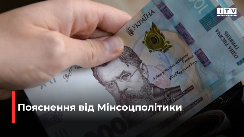 Фото ілюстративне 