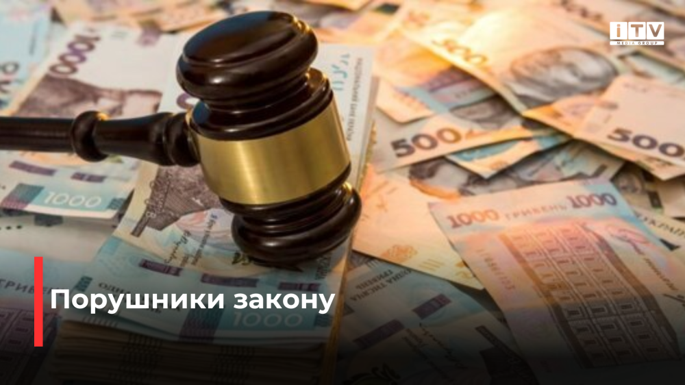 Фото ілюстративне