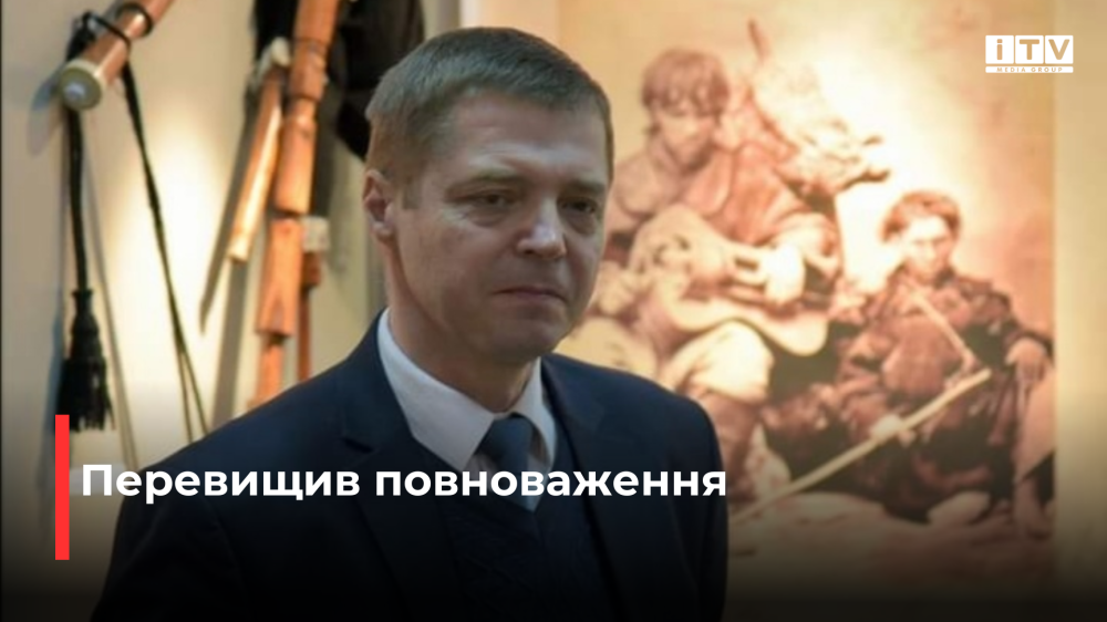 Фото: Олександр Харват