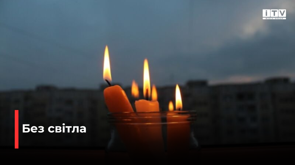 фото ілюстративне 