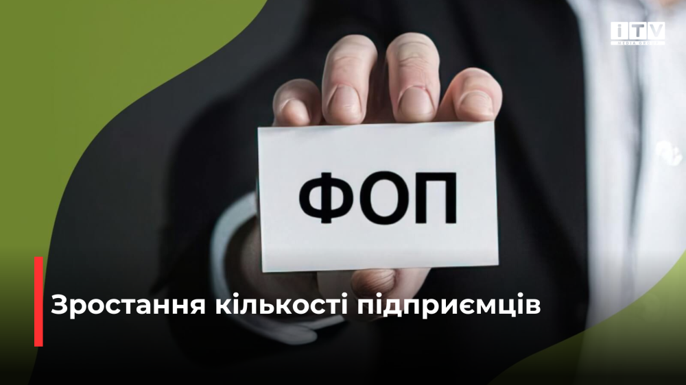 Фото ілюстративне 