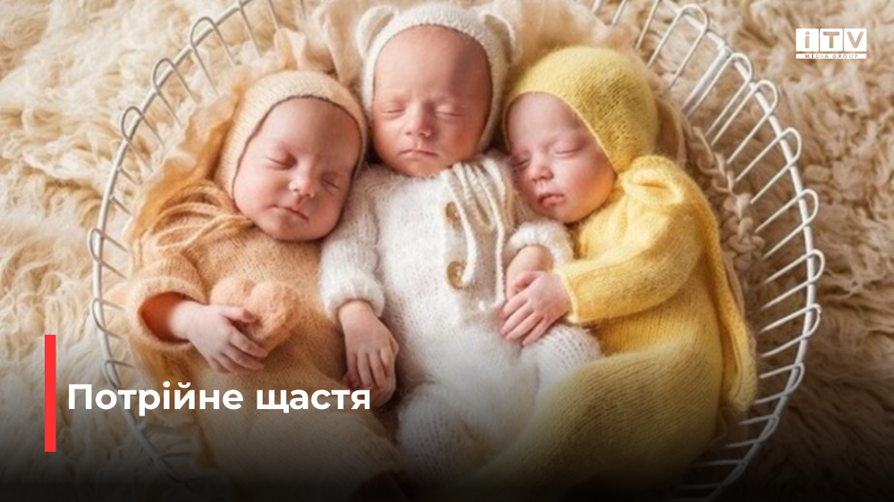 Фото ілюстративне 