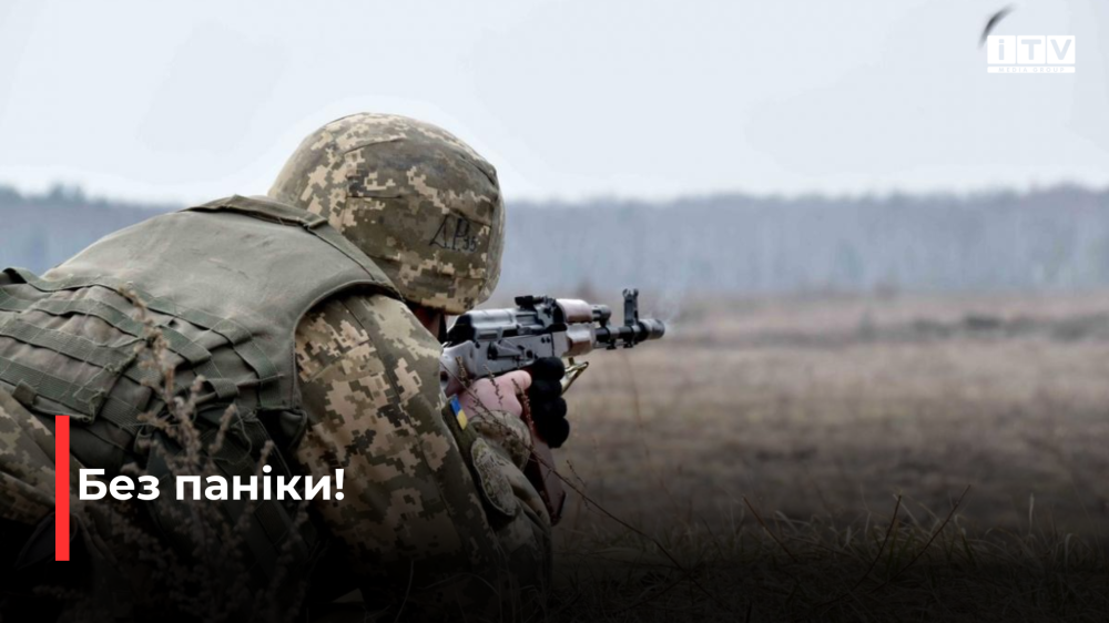 Фото ілюстративне