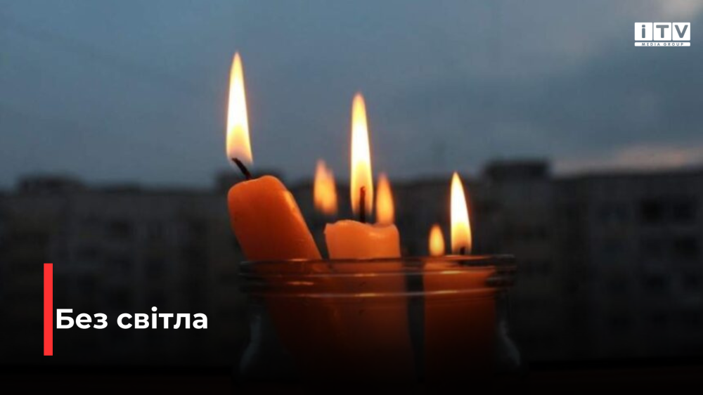 Фото ілюстративне 