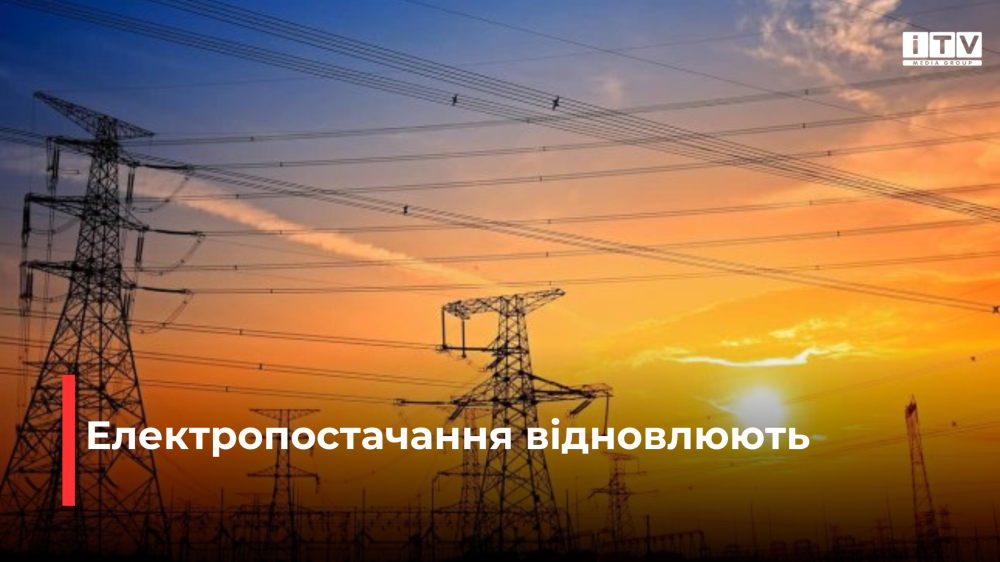 Фото ілюстративне 