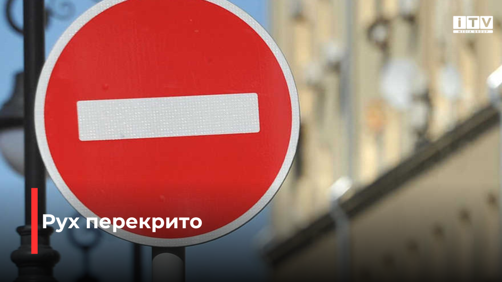 Фото ілюстративне 