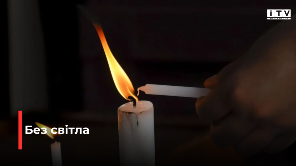 Фото ілюстративне