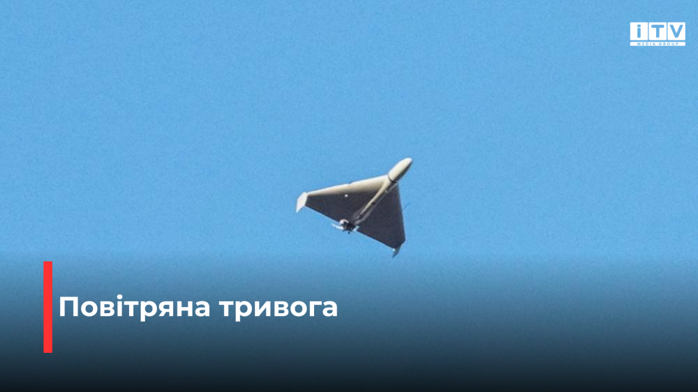 фото ілюстративне 