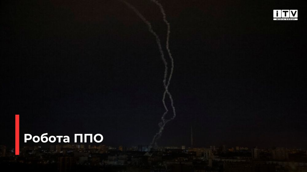 Фото ілюстративне 