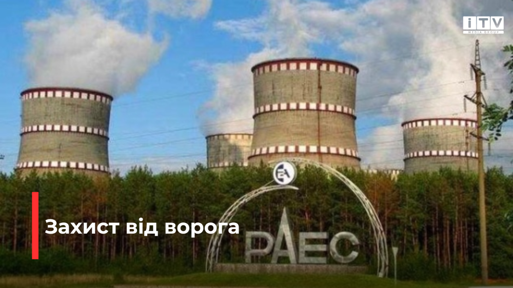 Фото ілюстративне