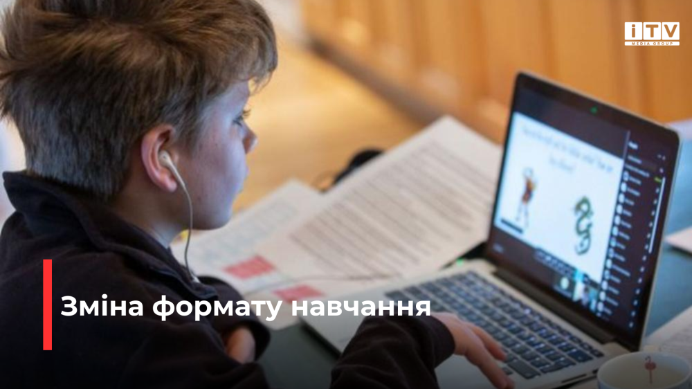 Фото ілюстративне 