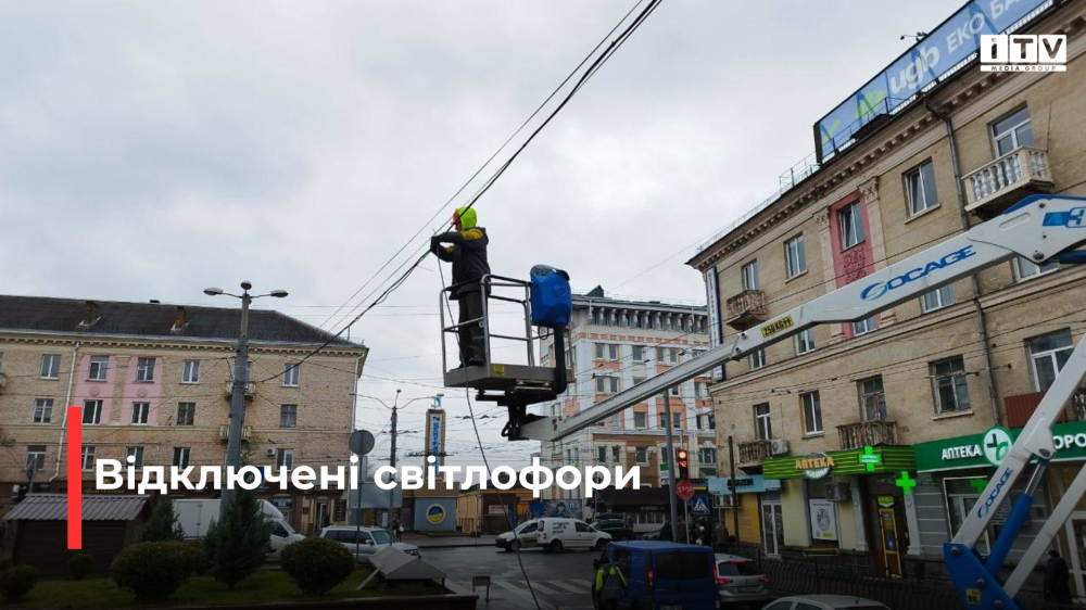 Фото ілюстративне