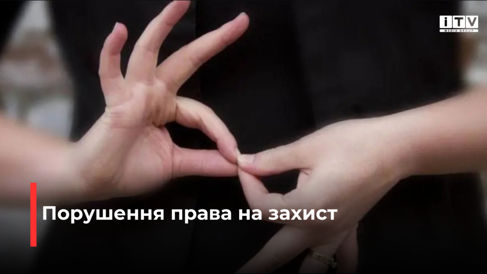 Фото ілюстративне