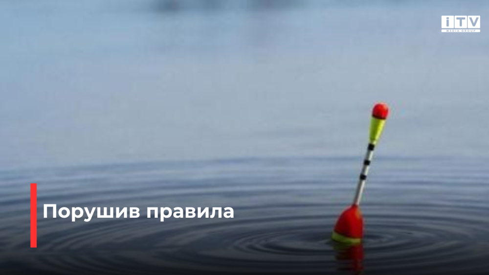 Фото ілюстративне