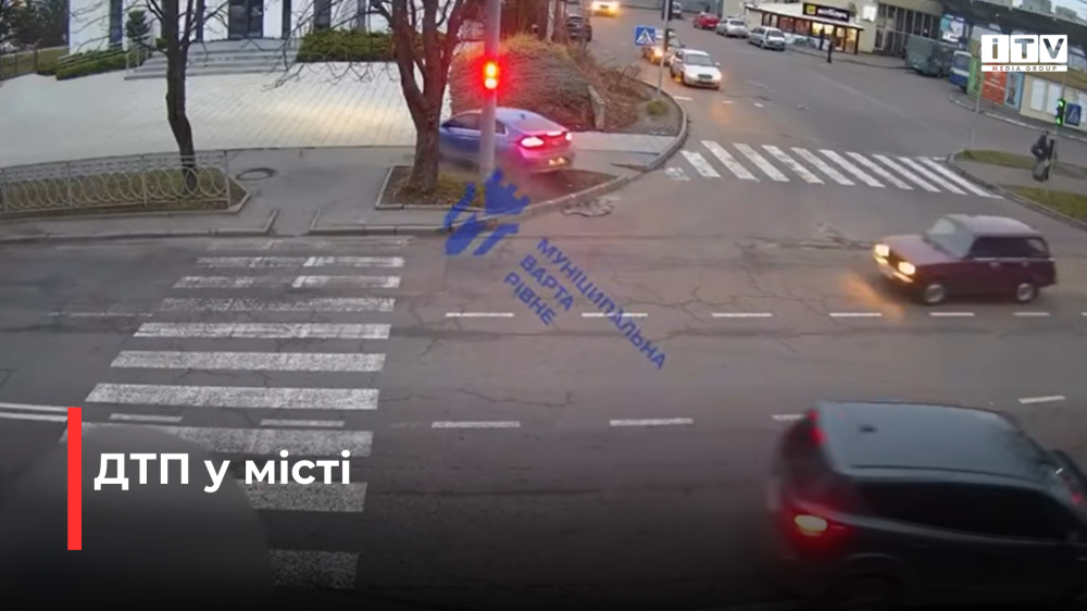 скріншот з відео