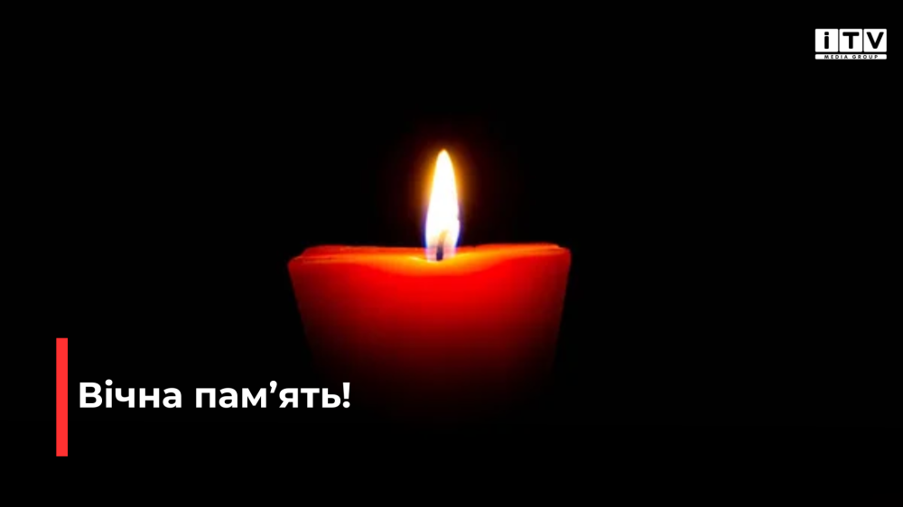 Фото ілюстративне