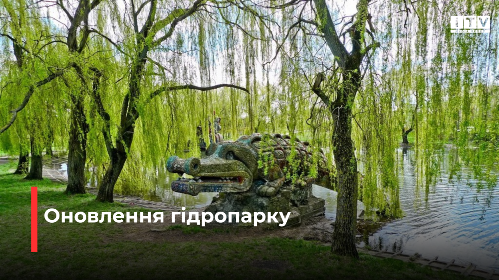 Фото ілюстративне