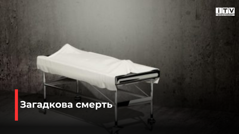 Фото ілюстративне 