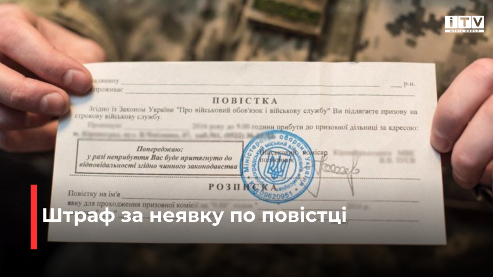 Фото ілюстративне